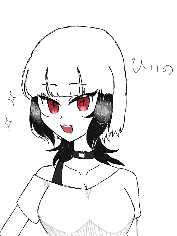 Hiino_kawaii의 メスゴリラトーク‼️