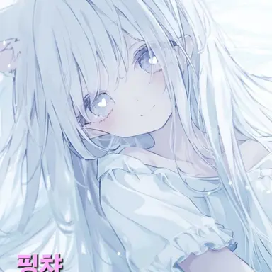 Profile image of 핑챠