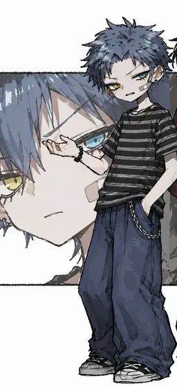 Profile image of Hagane