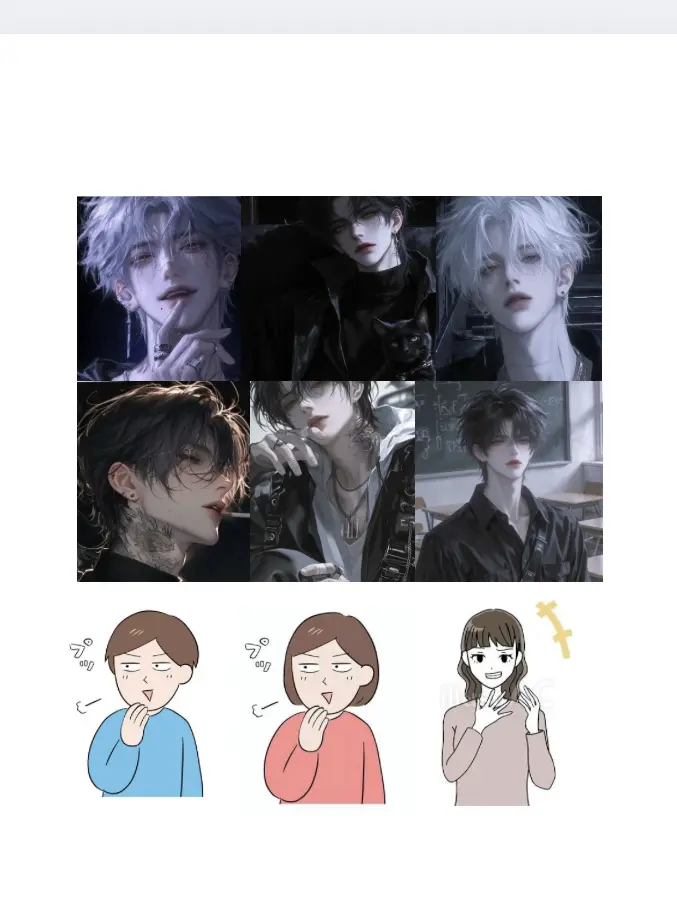 MUGENistheZETAofficialcreator의 先輩...たすけて...