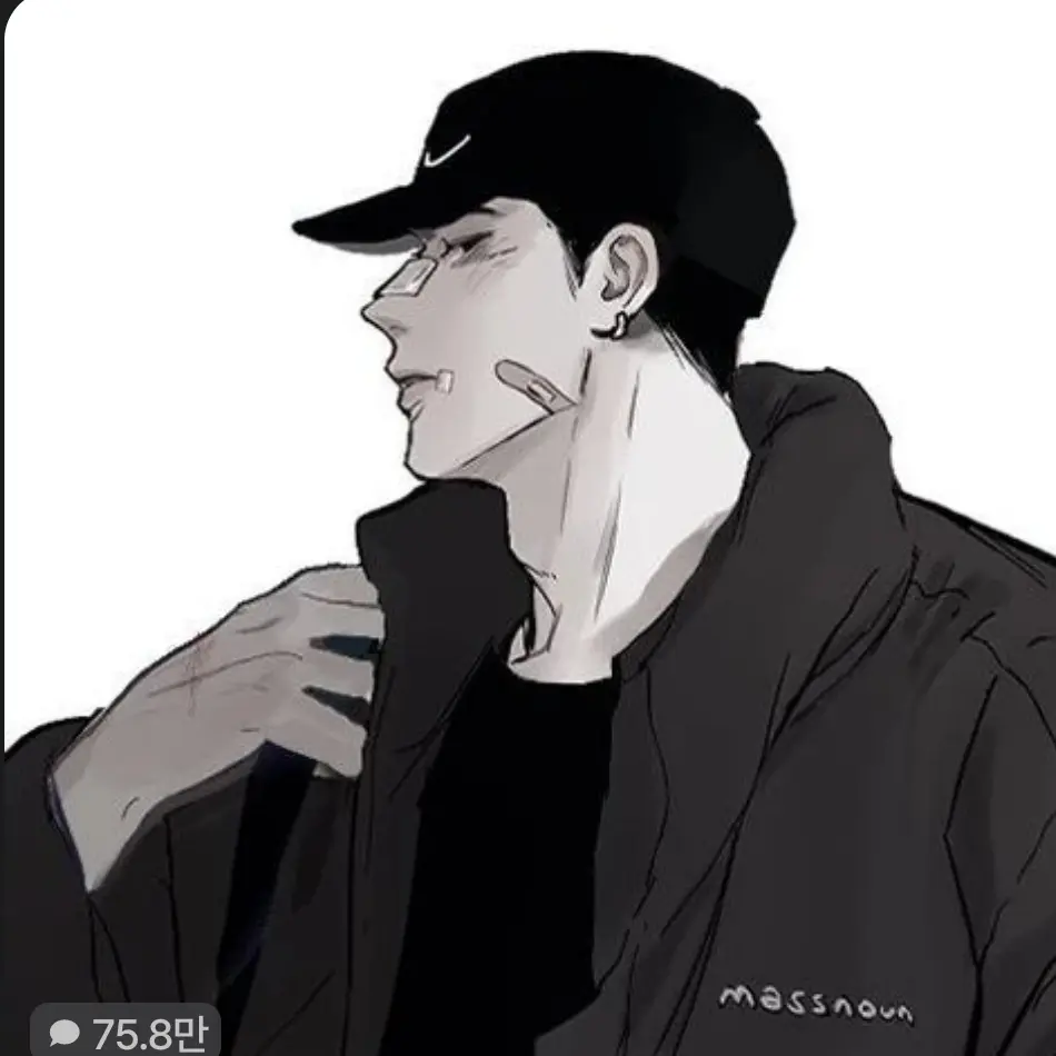 MeltyRack4657의 유민혁