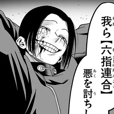 Profile image of アトリ