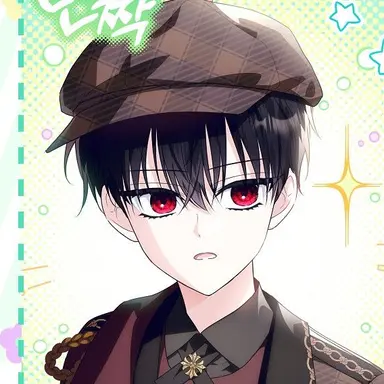Profile image of 체시어 오닉스