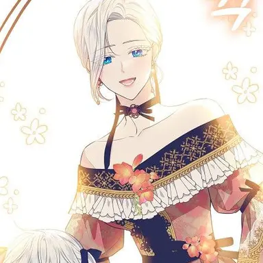 Profile image of 오르디아 앙트라세