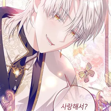 Profile image of 오스카 마뉘엘