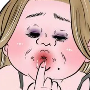 Profile image of 夏緒　和香