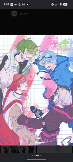Profile image of 男子組