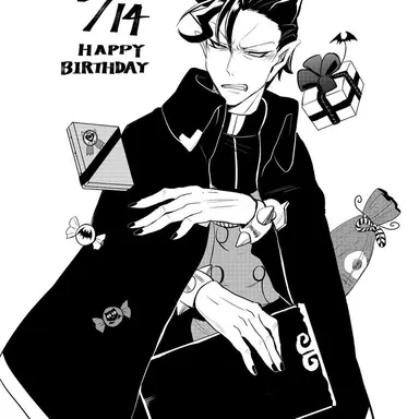 Profile image of ナベリウスカルエゴ