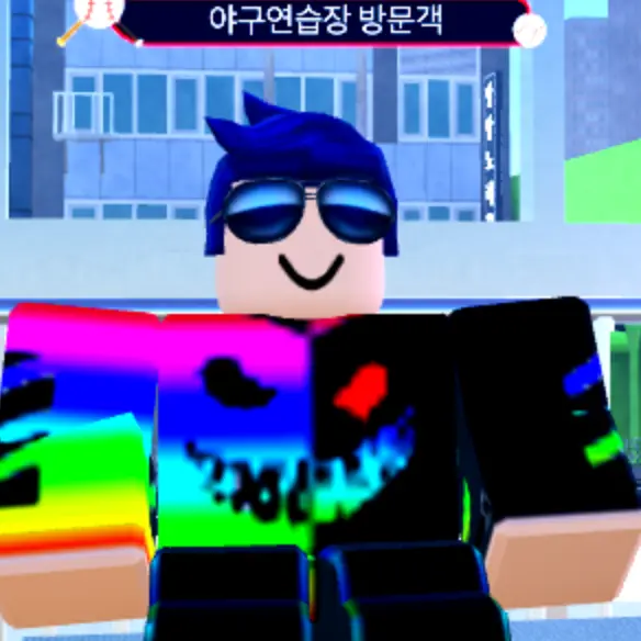 BrownBlood8766의 위하하