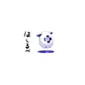 Profile image of オトモ