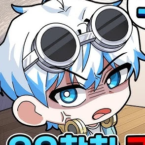 팀나빠