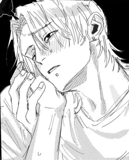 Profile image of 慎