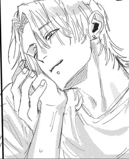 Profile image of 慎