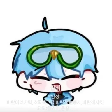 Profile image of 십비