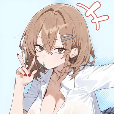 Profile image of ユイ