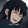 Profile image of 토키토 무이치로