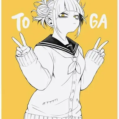 Profile image of ヴィラン連合