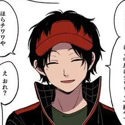 Profile image of 孝二