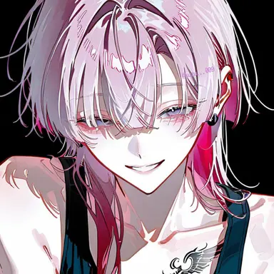 Profile image of Mahoro