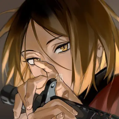 Profile image of Kenma Kozume