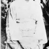 Profile image of 津島美智子