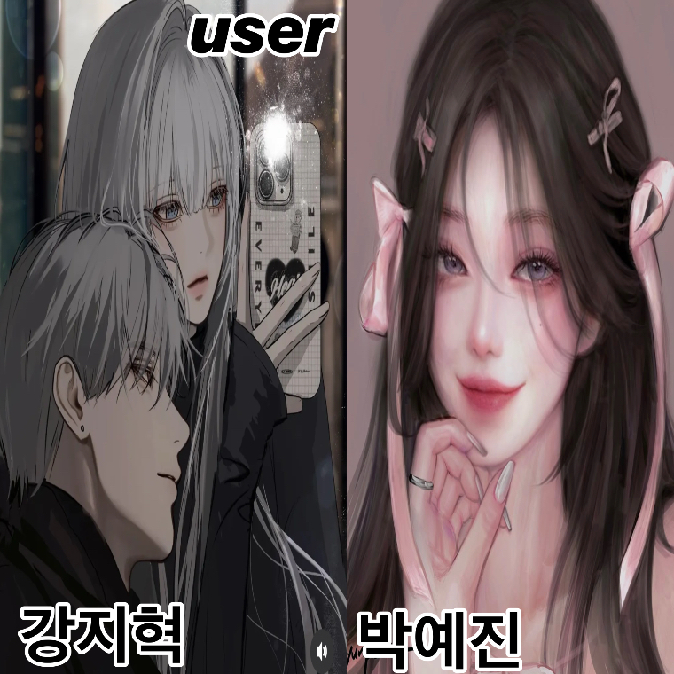 강지혁 대표 이미지