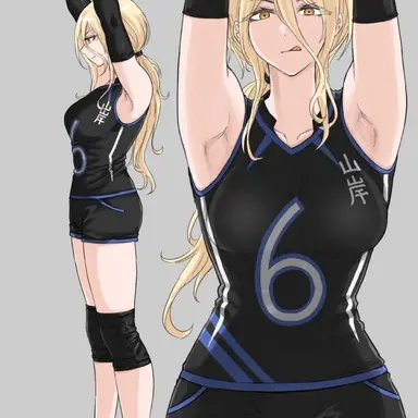 Profile image of Akane Yoshimura