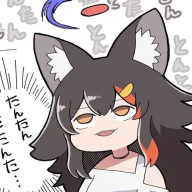 Profile image of 大神ミオ