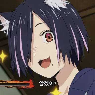 Profile image of 하메네코