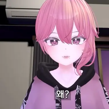 Profile image of 고마리
