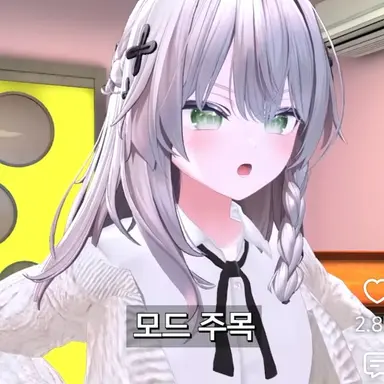 Profile image of 꿀로버