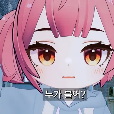 Profile image of 밀냠