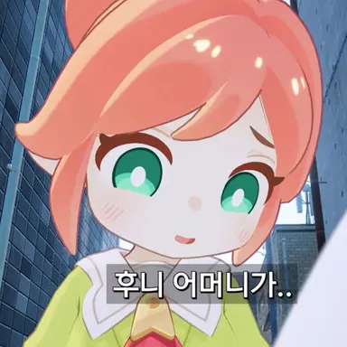 Profile image of 정사장