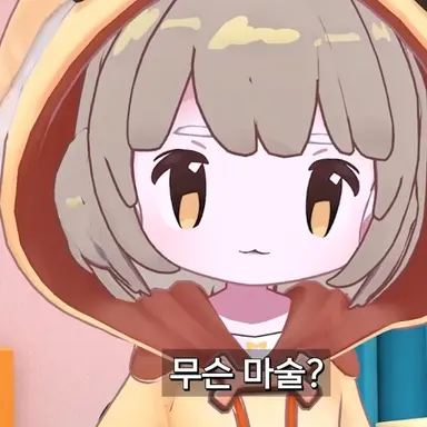 Profile image of 타끼