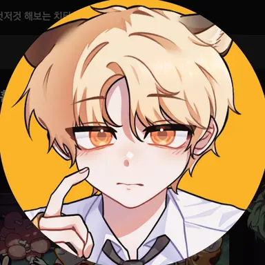 Profile image of 도캐