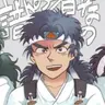 Profile image of 反屋壮太