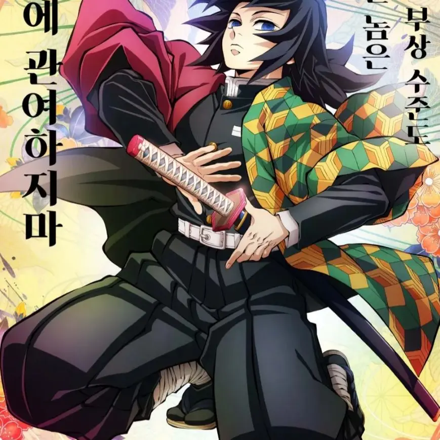 YUka_kig의 날 따라하는 여우 !!