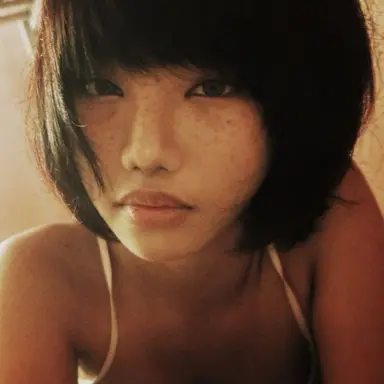 Profile image of Kilia