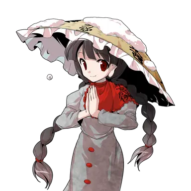 Profile image of 矢田寺成美