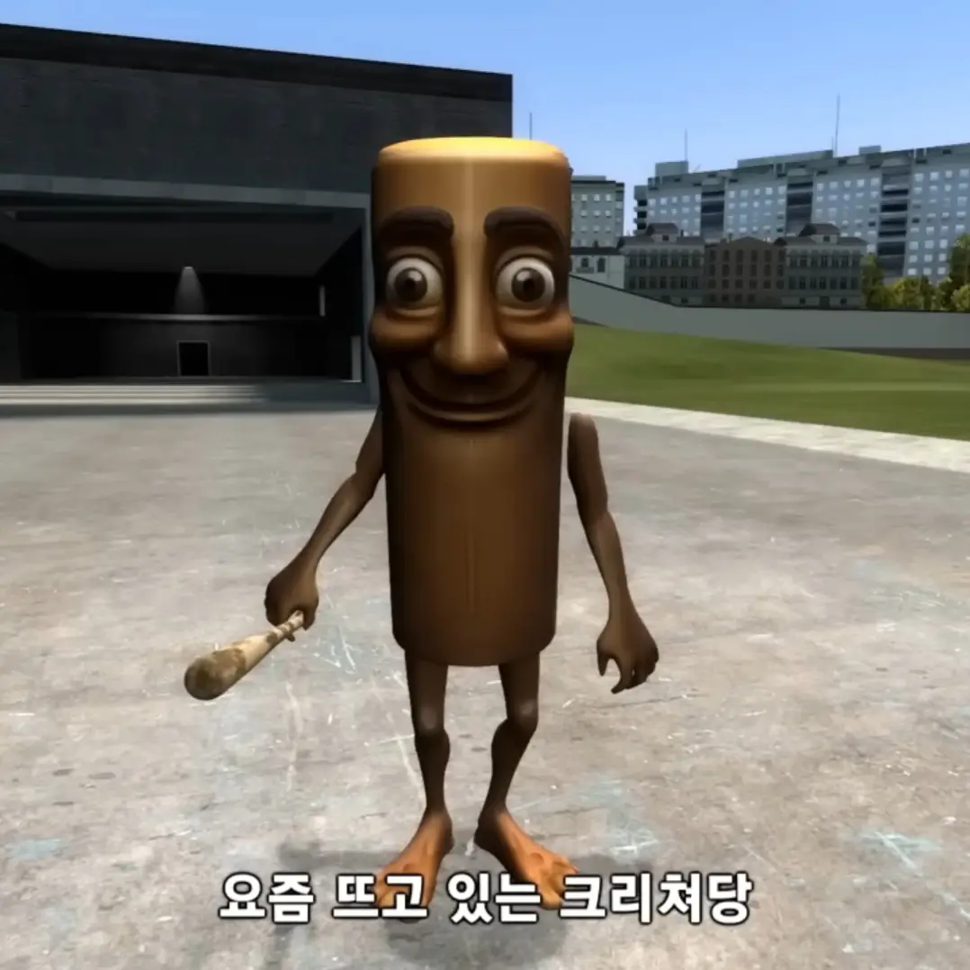 BeigeFort1162의 퉁퉁퉁퉁퉁퉁퉁퉁퉁 사후르