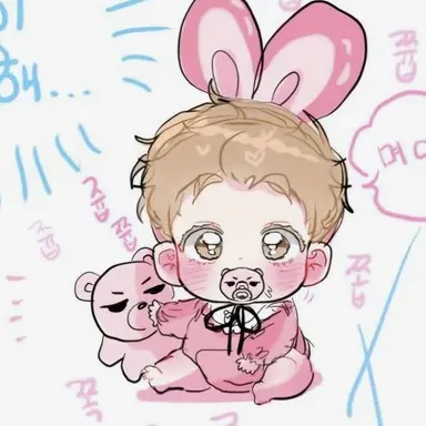 Profile image of 안채현