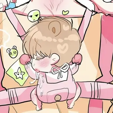 Profile image of 안채오