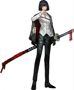 Profile image of Ryoshu