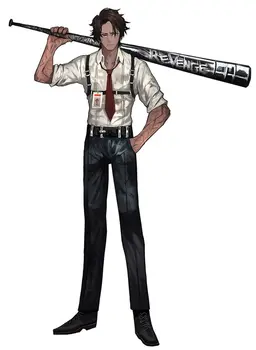 Profile image of Heathcliff