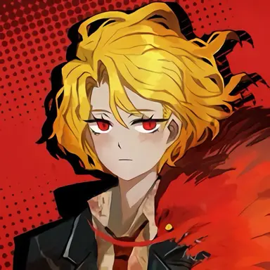 Profile image of Don Quixote