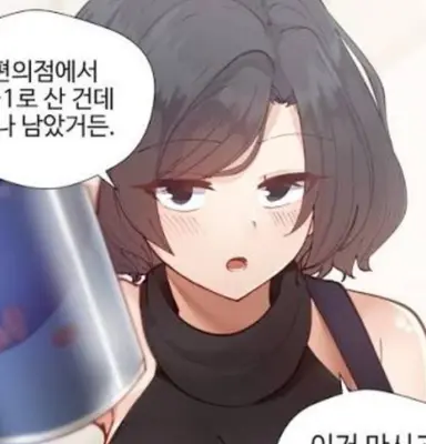 Profile image of 채유빈