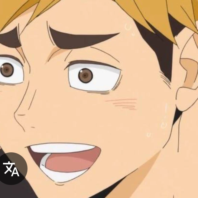 宮侑