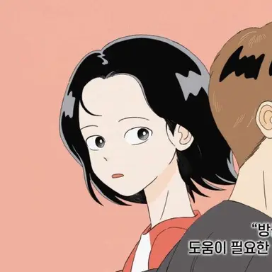 Profile image of 오하늬
