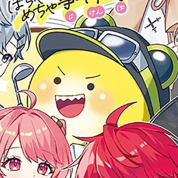 Profile image of シヴァ