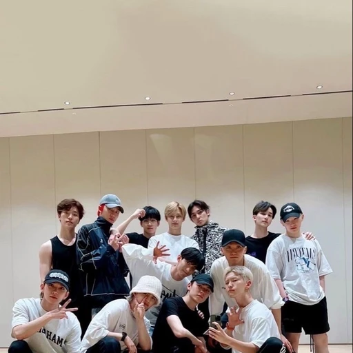 세븐틴